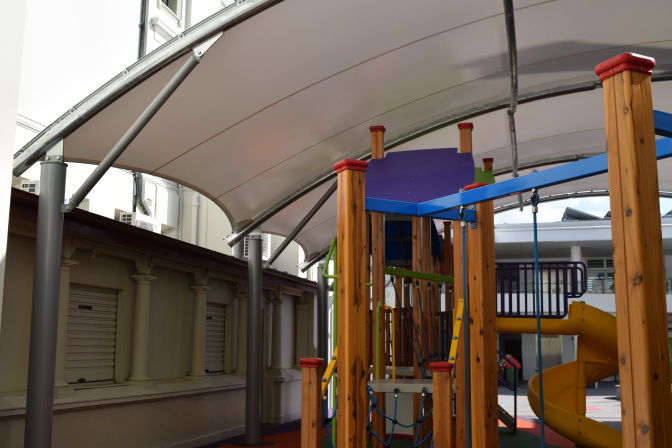 Randwick Emanuel School